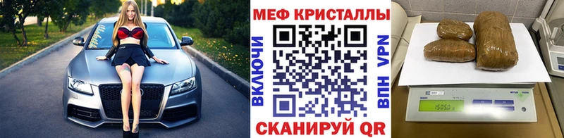 Виды наркотиков купить Омутнинск СК АМФ Марихуана МЕФ
