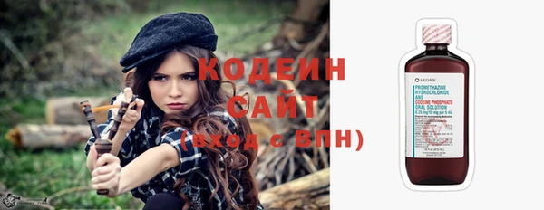 герыч Кемь