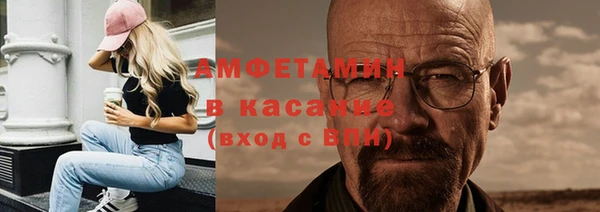мефедрон мука Ростов