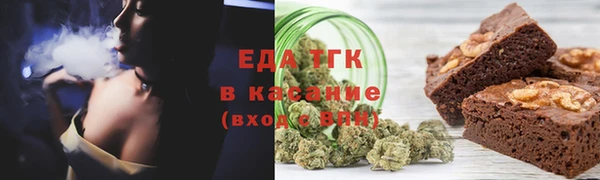 ECSTASY Россошь