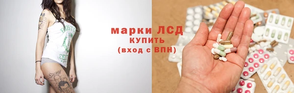 ECSTASY Россошь