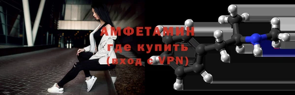 кокаин колумбия Краснослободск