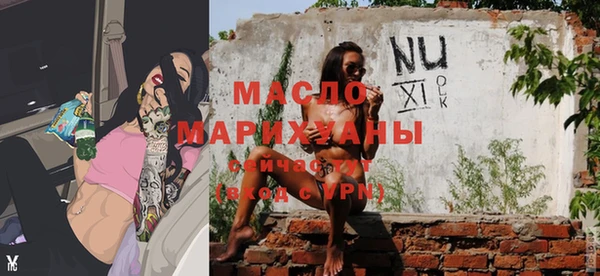 метадон Красноперекопск