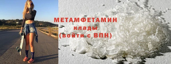 стафф Кизел