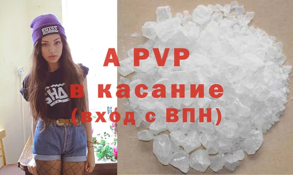 мефедрон мука Ростов